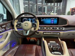 Mercedes-Benz Maybach GLS 480 4MATIC - ფოტო 15