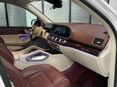 Mercedes-Benz Maybach GLS 480 4MATIC - ფოტო 16