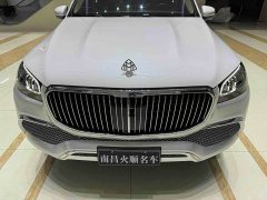 Mercedes-Benz Maybach GLS 480 4MATIC - ფოტო 3