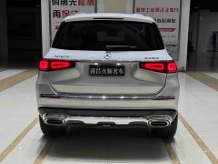 Mercedes-Benz Maybach GLS 480 4MATIC - ფოტო 7