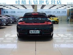 Xiaomi SU7 Ultra - ფოტო 5