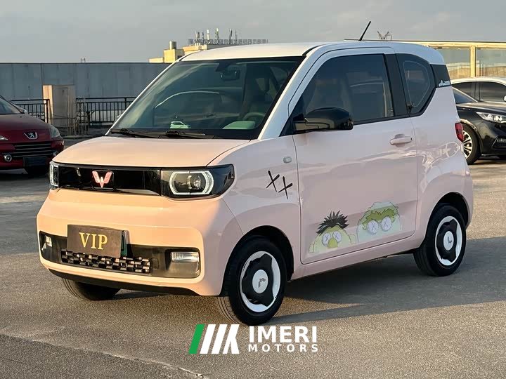 Wuling Hongguang MINIEV Macaron Premium Edition LFP