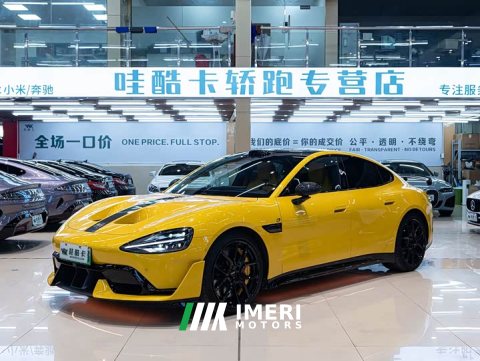 2026 Xiaomi SU7 Ultra 2025 Ultra - ავტომობილი ჩინეთიდან