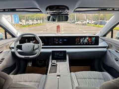 Voyah Lantu Zhaoguang 2023 Four-Wheel Drive Flagship - ფოტო 5