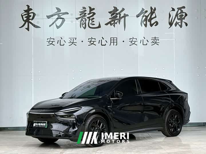 XPeng G7 702 Ultra Extended Range - ავტომობილი ჩინეთიდან