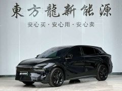 XPeng G7 702 Ultra Extended Range - ფოტო 1