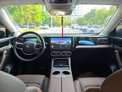 Leapmotor Leapo C11 Pure Electric 500 Comfort Edition - ფოტო 5