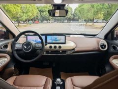 Wuling Binguo 333km Lingxi Connected Edition - ფოტო 5