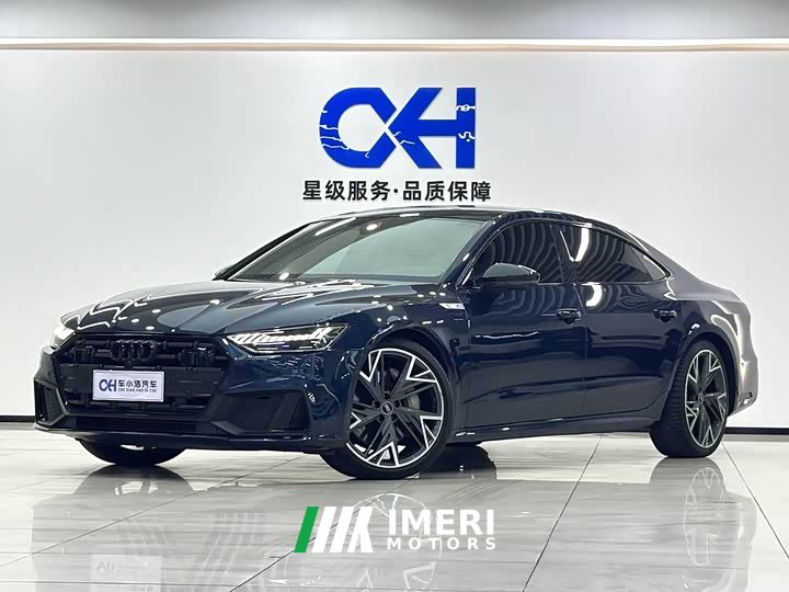 Audi A7L 55 TFSI quattro S-line Edition One Pioneer Edition - ავტომობილი ჩინეთიდან