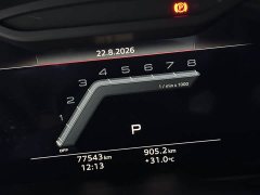 Audi A7L 55 TFSI quattro S-line Edition One Pioneer Edition - ფოტო 5