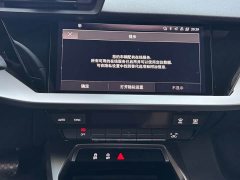 Audi A3 A3L Limousine 35 TFSI Sport Entry - ფოტო 10