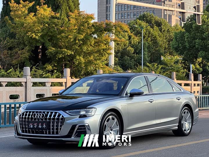 Audi A8 A8L Horch Founder Edition Classic - ავტომობილი ჩინეთიდან
