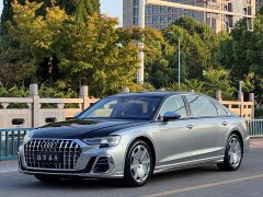 Audi A8 A8L Horch Founder Edition Classic - ფოტო 1