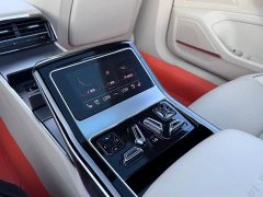 Audi A8 A8L Horch Founder Edition Classic - ფოტო 12