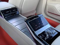 Audi A8 A8L Horch Founder Edition Classic - ფოტო 16