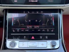 Audi A8 A8L Horch Founder Edition Classic - ფოტო 19