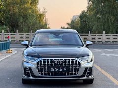 Audi A8 A8L Horch Founder Edition Classic - ფოტო 2
