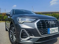 Audi Q3 35 TFSI Dynamic Entry - ფოტო 12