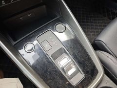 Audi A3 A3L Limousine 35 TFSI Progressive Elegance - ფოტო 16