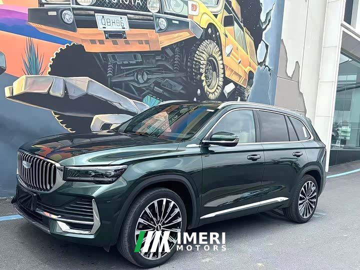 Geely Xingyue L 2025 Oriental Radiance 2.0TD Automatic AWD Moonlight Edition - ავტომობილი ჩინეთიდან