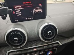 Audi Q2L 35TFSI Luxury Version - ფოტო 15