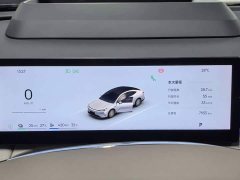 Geely Galaxy Xingyao 8 130km EM-P Starship Edition - ფოტო 10