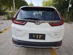 Honda CR-V 2021 2.4T CVT FWD Comfort - ფოტო 5