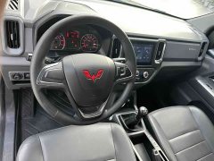 Wuling Zhengtu 2021 1.5L Explorer LAR - ფოტო 9