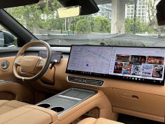 Changan EX7 EREV 2WDMax Edition - ფოტო 3