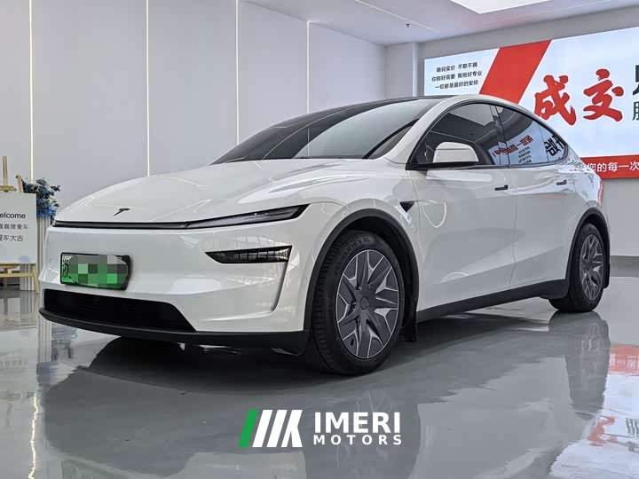 Tesla Model Y L 2025 Long Range All-Wheel Drive - ავტომობილი ჩინეთიდან