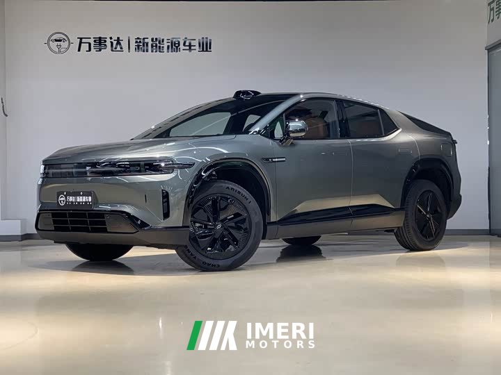 Changan E07 EREV 2WD 39kWh MaxSmart Drive Edition - ავტომობილი ჩინეთიდან