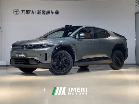 2025 Changan E07 EREV 2WD 39kWh MaxSmart Drive Edition - ავტომობილი ჩინეთიდან