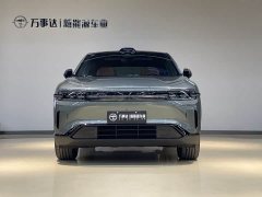 Changan E07 EREV 2WD 39kWh MaxSmart Drive Edition - ფოტო 2