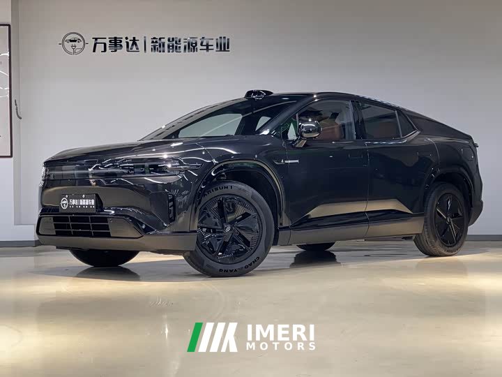 Changan E07 EREV 2WD 39kWh MaxSmart Drive Edition