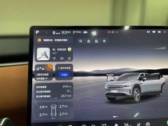 Changan E07 EREV 2WD 39kWh MaxSmart Drive Edition - ფოტო 11