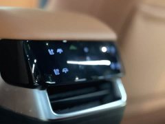 Changan E07 EREV 2WD 39kWh MaxSmart Drive Edition - ფოტო 18