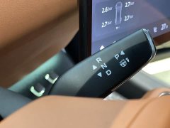 Changan E07 EREV 2WD 39kWh MaxSmart Drive Edition - ფოტო 9