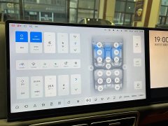 Li Auto L7 2024 MAX - ფოტო 15