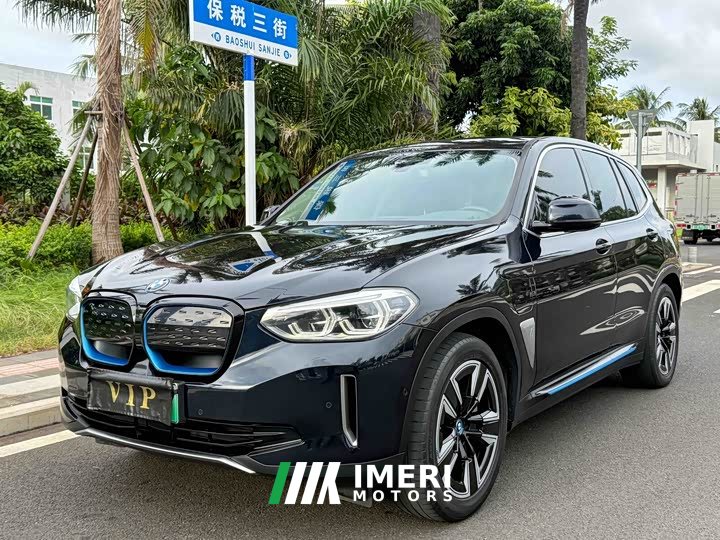 BMW iX3 sDrive40 Premier - ავტომობილი ჩინეთიდან