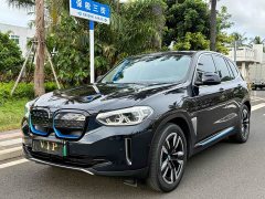 BMW iX3 sDrive40 Premier - ფოტო 1