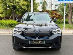 BMW iX3 sDrive40 Premier - ფოტო 2