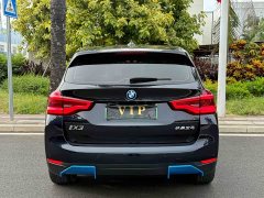 BMW iX3 sDrive40 Premier - ფოტო 8