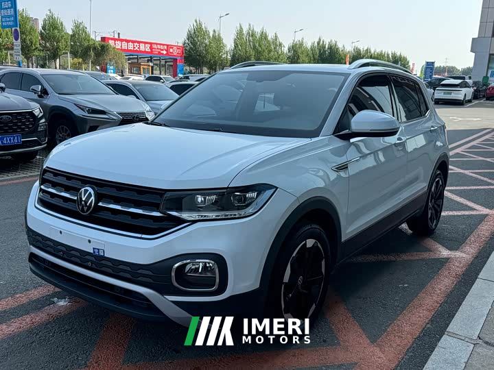 Volkswagen Tanyoung 1.5L Automatic Smart Connected Edition