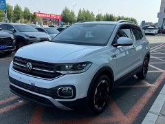 Volkswagen Tanyoung 2021 1.5L Automatic Smart Connected Edition - ფოტო 1