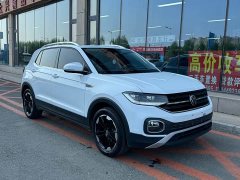 Volkswagen Tanyoung 2021 1.5L Automatic Smart Connected Edition - ფოტო 3