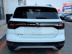 Volkswagen Tanyoung 2021 1.5L Automatic Smart Connected Edition - ფოტო 5