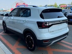 Volkswagen Tanyoung 2021 1.5L Automatic Smart Connected Edition - ფოტო 6