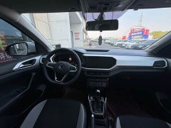 Volkswagen Tanyoung 2021 1.5L Automatic Smart Connected Edition - ფოტო 8