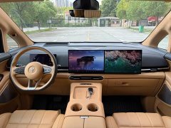 Voyah Lantu Dreamchaser 2025 PHEV AWD Flagship Kunpeng Edition - ფოტო 11