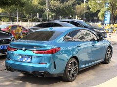 BMW 2 Series (Imported) 225i Four-Door Coupe M Sport Night Edition Package - ფოტო 7